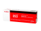 Canon Cartridge-050 BK Black ตลับหมึกโทนเนอร์ (สีดำ) ของแท้ ประกันศูนย์