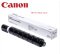 Canon NPG 67 Black Toner 