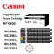 Canon NPG-88 Toner Cyan