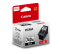 Canon PG-740 BK XL Black ตลับหมึกอิงค์เจ็ท (สีดำ) ของแท้ ประกันศูนย์