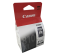 Canon PG-810XL Black ตลับหมึกอิงค์เจ็ท (สีดำ) ของแท้ ประกันศูนย์