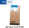 Epson T44V200 (สีฟ้า) CYAN IC 350ML ของแท้ ประกันศูนย์
