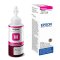 Epson T664300 Magenta น้ำหมึกเติมแบบขวด สีม่วงแดง (70 ml.) ของแท้ รับประกันศูนย์