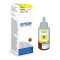 Epson T664400 Yellow น้ำหมึกเติมแบบขวด สีเหลือง (70 ml.)ของแท้ รับประกันศูนย์