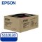 Epson S110130 MAGENTA (HIGH CAP) ตลับหมึกเลเซอร์ (สีม่วงแดง) ของแท้ ประกันศูนย์