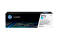 HP 201X CF401X Cyan ตลับหมึกโทนเนอร์ (สีฟ้า) ของแท้ ประกันศูนย์