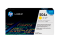 HP 504A CE252A Yellow ตลับหมึกโทนเนอร์ (สีเหลือง) ของแท้ รับประกันศูนย์