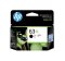 HP 63XL High Yield Black Original Ink Cartridge - (F6U64AA) สีดำ