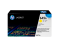 HP 645A C9732A Yellow ตลับหมึกโทนเนอร์ (สีเหลือง) ของแท้ รับประกันศูนย์