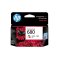 HP 680 F6V26AA Tri-Color ตลับหมึกอิงค์เจ็ท 3 สี
