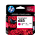 HP 685 CZ123A ตลับหมึก สีม่วงแดง
