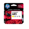 HP 685 CZ124A ตลับหมึก สีเหลือง