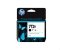 HP 712B 80ml Black Ink Cartridge