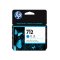 HP 712 29ml Cyan Ink Cartridge