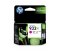 HP 933XL High Yield Magenta Original Ink Cartridge สีม่วงแดง