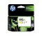 HP 951XL CN048A ตลับหมึกอิงค์เจ็ท สีเหลือง