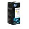 HP GT52 70-ml Yellow Original Ink Bottle - (M0H56AA) สีเหลือง