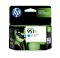 HP INK 951XL Cyan (CN046AA) สีฟ้า