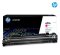 HP W2013A รุ่น HP 659A (Original)(Magenta)  ของแท้ รับประกันศูนย์