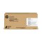 HP W9250MC Black Managed Original LaserJet Toner Cartridge หมึกพิมพ์เลเซอร์เอชพี รับประกันศูนย์บริการของแท้แน่นอน
