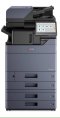 เครื่องพิมพ์มัลติฟังก์ชันสี Kyocera Taskalfa 2554ci เครื่องพิมพ์ขนาด A3