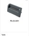 PA_CU_001 ใบมีด