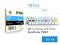 Epson T853200 CYAN 80ML ตลับหมึก (สีฟ้า) ของแท้ ประกันศูนย์