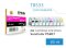 Epson T853300 MAGENTA 80ML ตลับหมึก (สีม่วงแดง) ของแท้ ประกันศูนย์