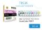 Epson T853600 LIGHT MAGENTA 80ML ตลับหมึก (สีม่วงแดงอ่อน) ของแท้ ประกันศูนย์
