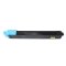 TK-8329C หมึกเครื่องถ่ายเอกสารเคียวเซร่า (สีฟ้า) ของแท้ ประกันศูนย์