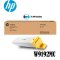 HP W9192MC Yellow Yellow Managed LJ Toner Cartridge (สีเหลือง) ของแท้ ประกันศูนย์