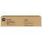 HP W9037MC Black Managed LaserJet Toner Cartridge หมึกเครื่องถ่ายเอกสาร ของแท้ ประกันศูนย์