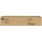 HP W9054MC Black Managed LaserJet Imaging Drum หมึกพิมพ์ของแท้ ประกันศูนย์