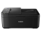 Canon รุ่น Pixma E4570