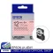 Epson LK-4EAY Gray on PolkaDot Pink Tape (C53S654512) เทปพิมพ์อักษร ฉลาก 12 mm. ของแท้ รับประกันศูนย์