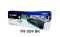 BTH-TN-359BKหมึกพิมพ์เลเซอร์บราเดอร์ รับประกันศูนย์บริการของแท้แน่นอน