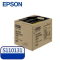 Epson S110131 YELLOW (HIGH CAP) ตลับหมึกเลเซอร์ (สีเหลือง) ของแท้ ประกันศูนย์