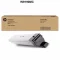 HP W9190MC Black Managed LJ Toner Cartridge (สีดำ) ของแท้ ประกันศูนย์