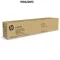 HP W9222MC Yellow Managed LaserJet Toner Cartridge (สีเหลือง) หมึกเครื่องถ่ายเอกสาร ของแท้ ประกันศูนย์