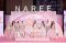 NAREE ฉลอง 10 ปี เปิดบทใหม่ของแบรนด์ ดึง เจนเย่-เมธิกา ขึ้นแท่น FACE OF NAREE