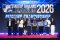 ม.เกษตรศาสตร์ นำทีม LUXENE คว้าแชมป์! 10 ปี STARTUP THAILAND LEAGUE