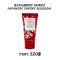 Bath & Body Works Japanese Cherry Blossom