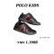 POLO KIDS