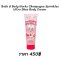 Bath & Body Works Champagne Sprinkles Ultra Shea Body Cream