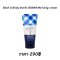 Bath & Body Works GINGHAM body cream