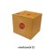 กล่องไปรษณีย์ เบอร์ CD