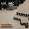 ไม้เทียมwpc_extrusion_เบจ_ลายไม้