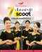 7 เรื่องน่ารู้ Scoot เตรียมสัมภาษณ์ให้เป๊ะปัง! | โค้ชแหม่ม สอนแอร์