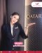 ข่าวดี Qatar Airways อนุญาตให้แอร์ สจ๊วตโพสต์รูปใน Uniform ได้แล้ว | โค้ชแหม่ม สอนแอร์