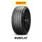 275/40R20 Pirelli P zero PZ4 *Runflat